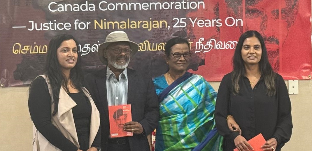 Neemalan Raj நிமலராஜன் உள்ளிட்ட 39 தமிழ் ஊடகவியலாளர்களிற்கும் நீதி கோரி அஞ்சலி ...